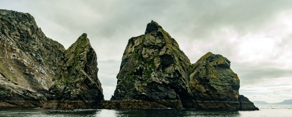 600x240-sliabh-liag-boat-trips-co-donegal 1